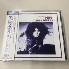 T.REX BEST HITS 21