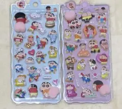おしりシール キャラクターグッズ