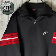 NIKE ナイキ　刺繍ロゴ トラックジャケット ジャージ　XLARGE黒　90s