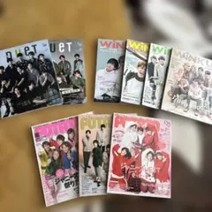 ジャニーズ　雑誌　バラ売り可能