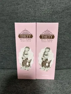 シーランドピューノ　ハンドクリーム2個セット