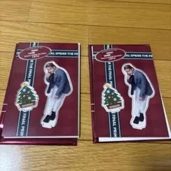 岩谷翔吾 アクスタ 2個セット