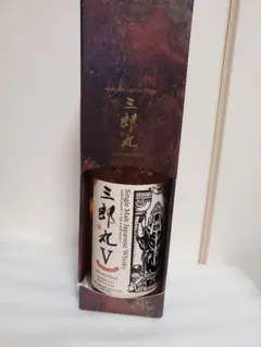 秋田屋 三郎丸 ハンドフィル 2018-2024 5年 - メルカリ