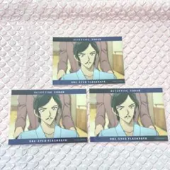 名探偵コナン 隻眼の残像 ブロマイド 諸伏高明