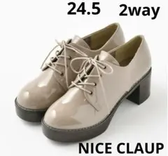 ★ NICE CLAUP 2way レースアップシューズ Lのサムネイル