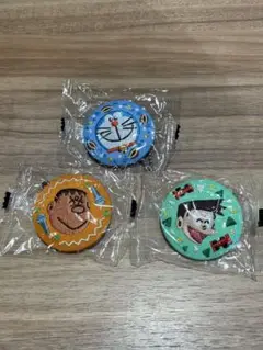 ドラえもん 刺繍チャーム 3個セット