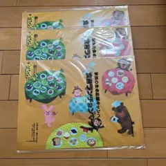 Item thumbnail for item 19171de7-302b-471c-8b6f-6dd3c12e9f21