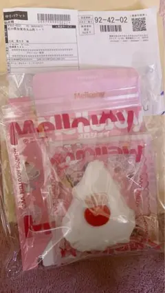 Mellojoy メロジョイ ドーナツ ストロベリーバレエ いちご 第1弾