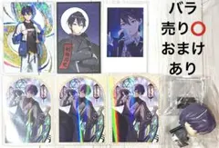 にじさんじ 剣持刀也 グッズセット