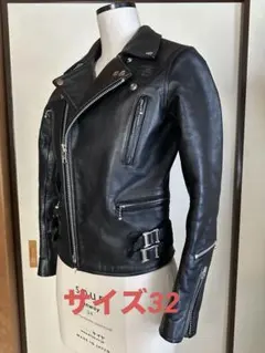 2026年最新】セクシーダイナマイトロンドン ジャケットの人気アイテム