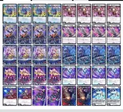 2026年最新】デスパペットデッキの人気アイテム - メルカリ