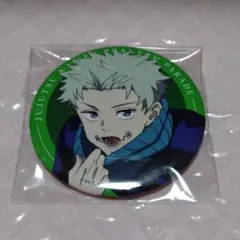 ファンパレくじ　劇場版呪術廻戦0　缶バッジ　狗巻棘