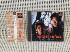 PSソフト　ナイトヘッド