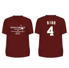 平成フラミンゴ RIHO 楽天イーグルスコラボ Tシャツ