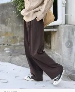 フリークスストア