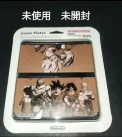 2025年最新】Newニンテンドー3DS ドラゴンボールの人気アイテム