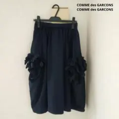 2025年最新】コムデギャルソン スカート フリルの人気アイテム - メルカリ