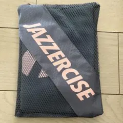 ジャザサイズ エクササイズグッズ