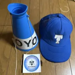 東洋大姫路高校 応援グッズ キャップ、メガホン、記念シール