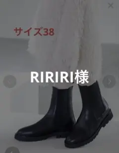 2025年最新】SLOBE IENA レディース ブーツの人気アイテム - メルカリ