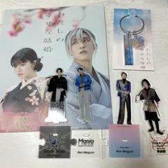 2026年最新】目黒蓮 アクスタの人気アイテム - メルカリ