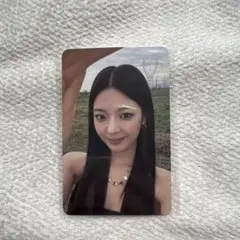 ITZY GWBG special edition 予約特典 リア