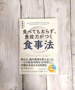 Item thumbnail for item 49c5053c-5a40-45a7-9a91-d8782bf4322b