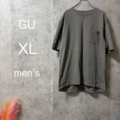 Item thumbnail for item 5abceafb-612b-48f2-bb9d-e323a727539c