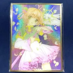 神田明神 御朱印帳 魔法少女まどか☆マギカ 鹿目まどか 神田明神 御朱印帳 魔法少女まどか☆マギカ 鹿目まどか - メルカリ