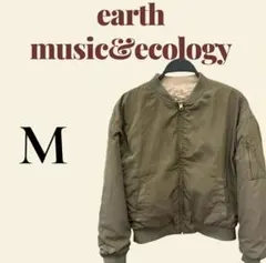 arth music&ecologyアースミュージック＆エコロジーリバーシブル
