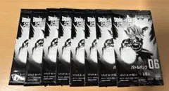 ドラゴンボールフュージョンワールド バトルパック06 8パック