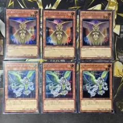 遊戯王 創造の代行者 ヴィーナス 神秘の代行者 アース　シークレット