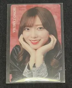 櫻坂46田村保乃 ローソン限定アクリルバッジ フォトカードセット