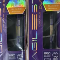 2本セット 未開封 700×28 AGL-B アジリスト ライト - メルカリ