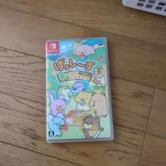 Nintendo Switch げっし〜ず 森の小さななかまたち