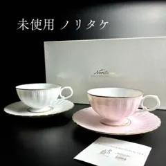 2025年最新】ノリタケダイヤモンドコレクションの人気アイテム