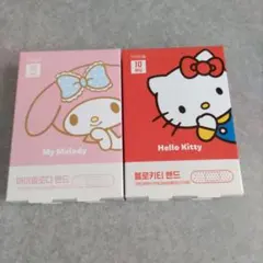 ハナ様 リクエスト 3点 まとめ商品