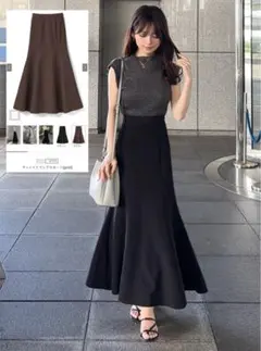 GRL マーメイドフレアスカート [gc60]