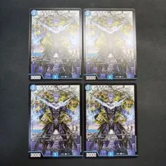 2026年最新】終末の時計 ザ・クロックの人気アイテム - メルカリ