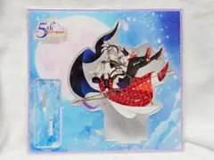 まほやく オーエン 5th アクリルスタンド 魔法使いの約束展 アクスタ