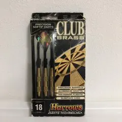 イングランド製 未使用 Harrows CLUB BRASS 18G ダーツ