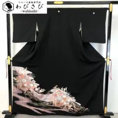 Item thumbnail for item 9857cc38-d087-4fec-ab7b-8ae1bff4b5cd