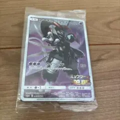 未開封】ポケモンカード アーマードミュウツー 365 SM-P プロモ映画