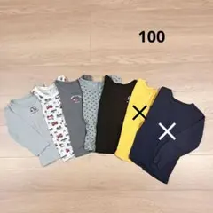 100 男の子秋冬　長袖肌着　７枚セット