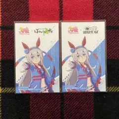 タマモクロス 競馬場コラボ