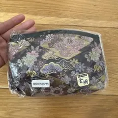 Item thumbnail for item 900b399e-2954-44b4-9042-ff3505c82495