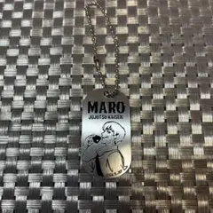 呪術廻戦 MARO キーホルダー　狗巻棘