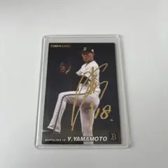 2026年最新】山本由伸 カード サインの人気アイテム - メルカリ