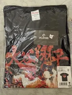 【限定品】大谷翔平　岩手コラボ Tシャツ Lサイズ ブラック