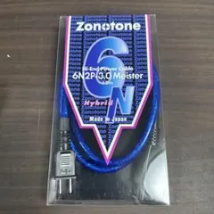 Zonotone 7NAC-5000 Meister RCAケーブルペア - メルカリ